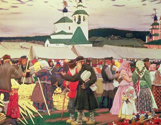The Fair